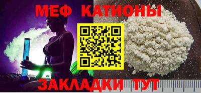 соль курить ск Туймазы
