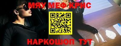 соль курить ск Туймазы