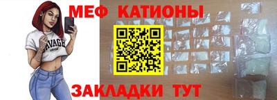 мдма Тула