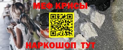 сатива Тулун