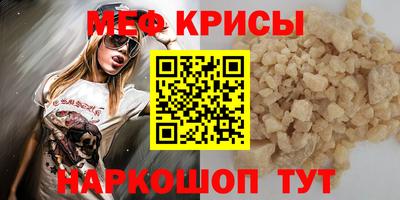 мдма Тула