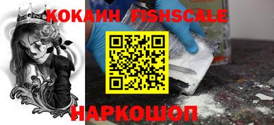 сатива Тулун