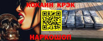 мдма Тула