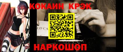 сатива Тулун