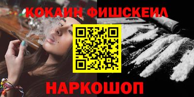 соль курить ск Туймазы