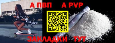 мдма Тула