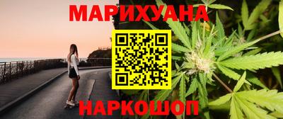 соль курить ск Туймазы