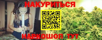 мдма Тула