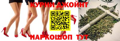 соль курить ск Туймазы