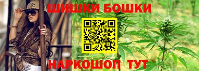 соль курить ск Туймазы