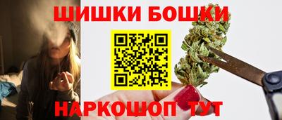 сатива Тулун