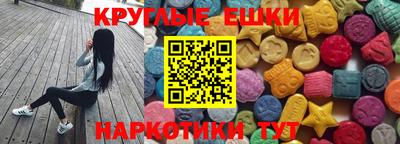 сатива Тулун