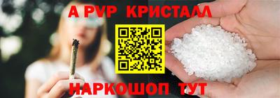 сатива Тулун