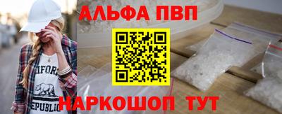 сатива Тулун