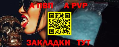 сатива Тулун