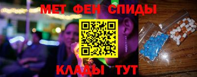 мдма Тула