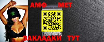 соль курить ск Туймазы
