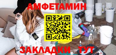 мдма Тула