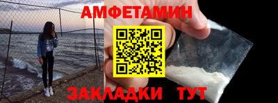 соль курить ск Туймазы
