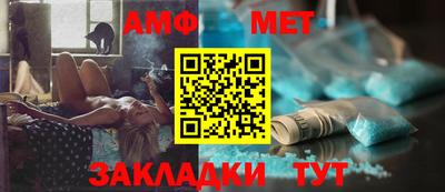 соль курить ск Туймазы