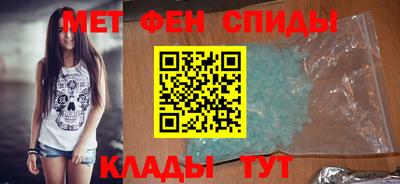 сатива Тулун