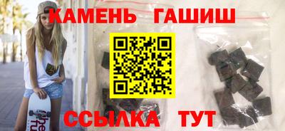 соль курить ск Туймазы