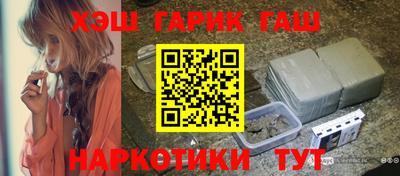 мдма Тула
