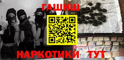 сатива Тулун