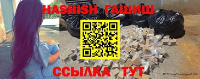 mdma Усть-Джегута