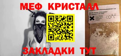 соль курить ск Туймазы