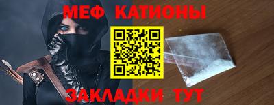 соль курить ск Туймазы