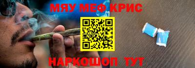 сатива Тулун