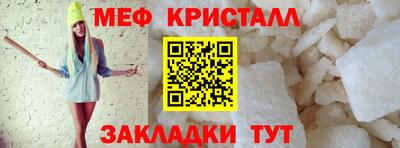 мдма Тула