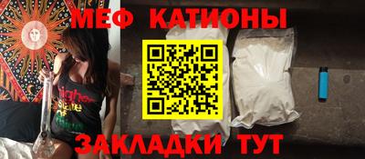 сатива Тулун